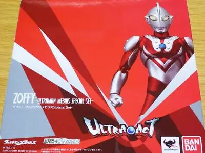$145 • Buy ULTRA-ACT Ultraman Zoffy With Mebius Set USA Seller