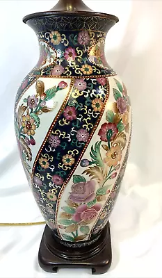 VTG Asian Chinese Red Floral Textured Painted Oriental Ginger Jar Table Lamp • $124.97