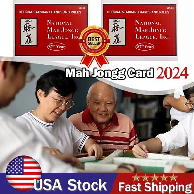 🔥National Mah Jongg League NEWEST 2024 LARGE Size Card-OFFICIAL HANDS AND RULES • $18.99