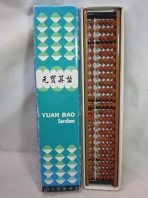 Vintage YUAH BAO Soroban Abacus 180 5 Bead 23 Row Wooden Wood Beads  • $102