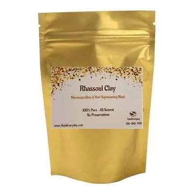 Rhassoul Clay (Ghassoul Clay) 1/2 Lb - Detoxifying And Rejuvenating Clay - Mo... • $18.17