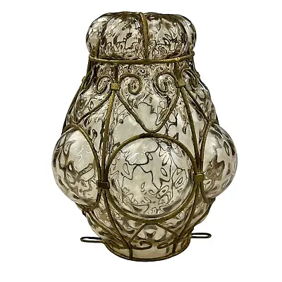 Small Seguso Murano Caged Glass Pendant Light Beige Vintage - Bottom Part Only • $64.95