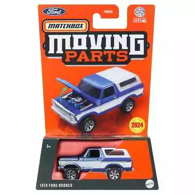 1978 Ford Bronco * Blue/White * 2024 Matchbox Moving Parts BRAND NEW! HOT! • $7.56