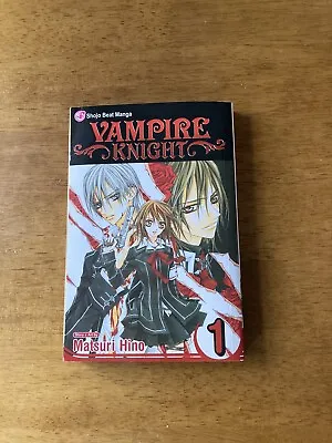 Vampire Knight Manga Volume 1 - Matsuri Hino - English Language • £3.45