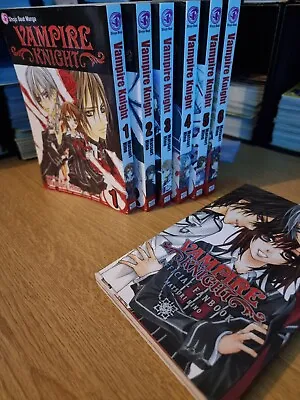 Vampire Knight Maga Bundle And Official Artbook • £30