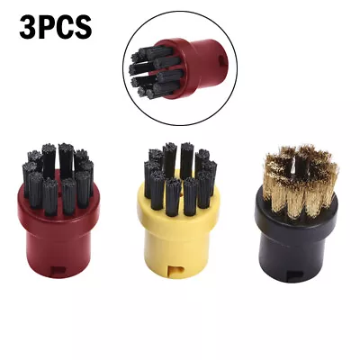 3PCS Steam Cleaner Brush Surfaces Accessories For Karcher SC1 SC2 SC3 SC5 SC6 • $12.09