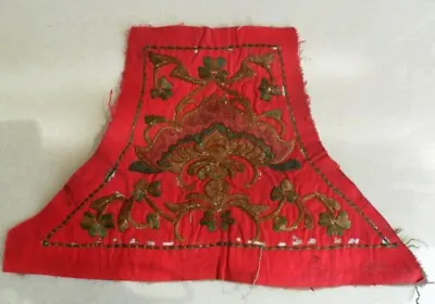  Exotic Tribe Chinese Miao People's Old Hand Embroidery • $35