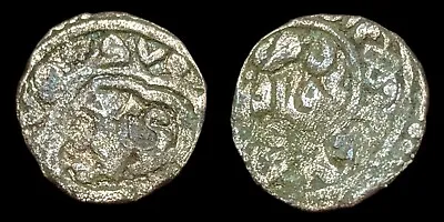 Khwarezm: ISLAMIC (Post-Mongol). Sufids. Temp. Yusuf. AH AD 1372-1379 • $80