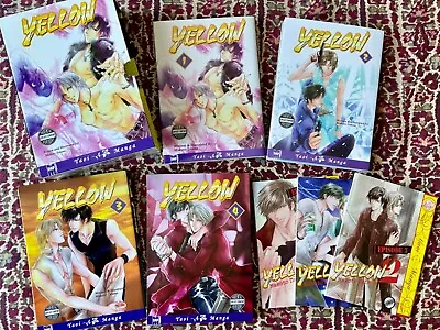 Yellow 1-4 Box Set Yellow 2 1-3 By Makoto Tateno Yaoi BL Manga Lot English Oop • $60