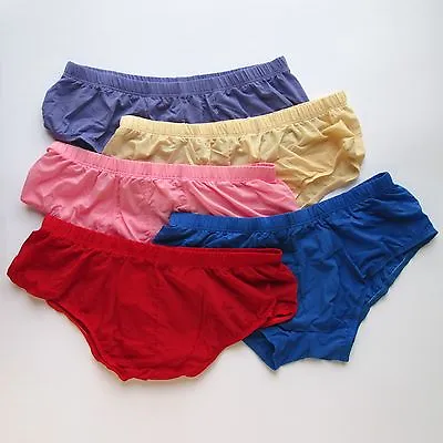 K690 Mens Underwear Hipster Boyshorts High Cut Hip Low Rise Silky Smooth • $9.99