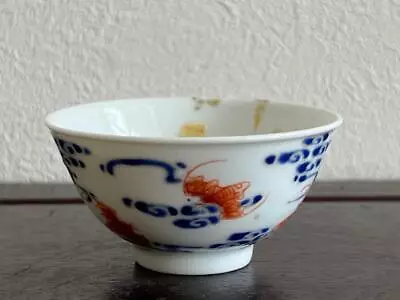 Chinese Qing Dynasty Daoguang Mark Cup 大清道光年製 / W 6.4[cm] Bowl Ming Vase Plate • $349.99