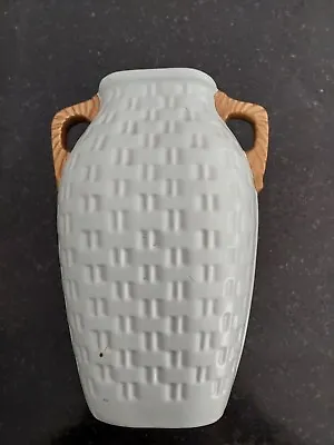 Vintage Diana Vase C1950's - Basket Weave Finish • $28.89