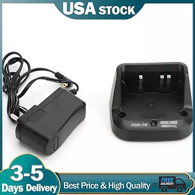 1PC Desktop Battery Rapid Charger For YAESU VX-5R VX-6R VX-7R Radio US Plug T5 • $19.88