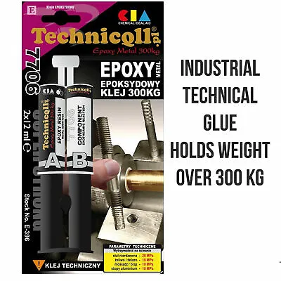 Technicqll Heavy Adhesive Strong Bond Metal Brass Steel Cooper Epoxy Glue • £8.42