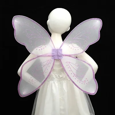 US Children Fairy Lines Butterfly Wings Dress-up Angel Shiny Costume Accessories • $10.11