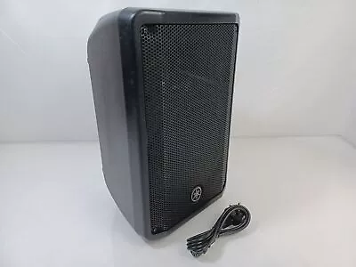 Yamaha DBR10 10 Inch Active PA Speaker • £329.99