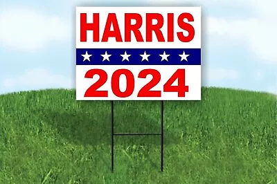 KAMALA HARRIS 2024 For President Star Yard Sign Road With Stand LAWN SIGN • $26.99