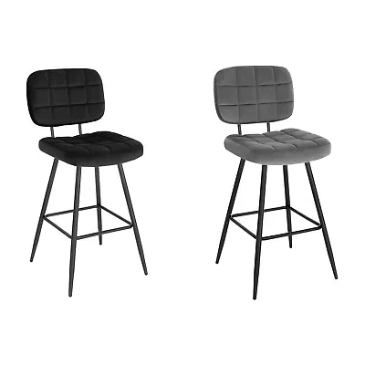 1/2/4/6x Velvet Bar Stool W/ Backrest Kitchen Counter High Stool Pub Club Cafe • £254.99