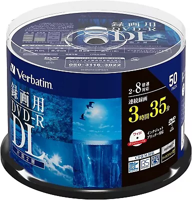 Japan NEW Verbatim 50 Blank Disks DVD-R DL CPRM VHR21HDP50SD1 White Print Double • $132.02