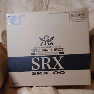 Volks Super Robot Wars SRX Variable Box Complete R1 R2 R3 SRW Riobot Sealed Box! • $1200