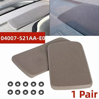 1 Pair 04007-521AA-E0 Tan Rear Speaker Grille Covers For Toyota Camry 2002-2006 • $23.99