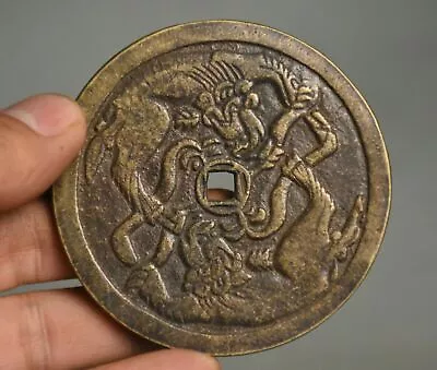 7CM Ancient Chinese Bronze Dynasty Palace Dragon Phoenix Lucky Money Hole Coin • $47.52