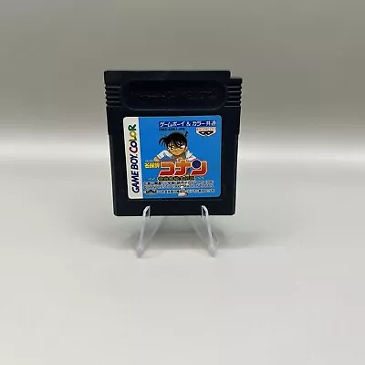 Meitantei Conan: Kigantou Hihou Densetsu Jeu Nintendo Game Boy JAPAN US SELLER • $7.31