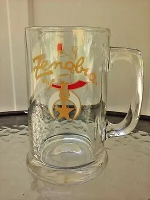 Vtg Masonic Zenobia Shriners 14 Oz Beer Soda Drink Glass Mug Collectible  • $6.39