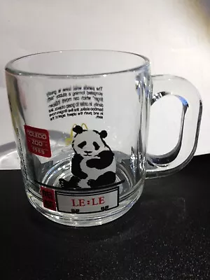 McDonalds 1988 Toledo Zoo Le Le The Panda Glass / Mug  FREE SHIPPING  • $14.99