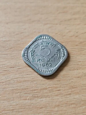 Indian 5 Rupees Coin Dated 1962 Good Condition • £1.95