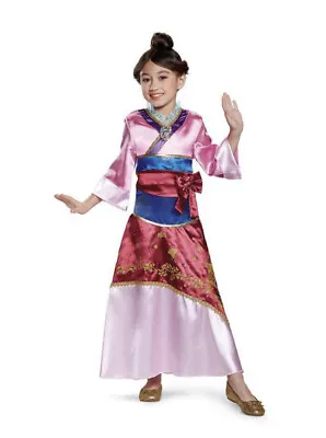 Disney Princess Mulan - Deluxe Child Dress Up Costume - Size S 4-6 Small • $29.99