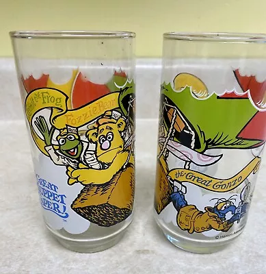 2 Vintage 1981 McDonalds The Great Muppet Caper Collector Glass Hot Air Balloon  • $13