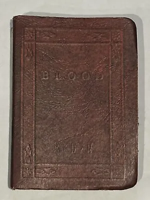 Mark Ryden Blood Book - Miniature Paintings Of Sorrow & Fear Rare & Numbered • $50