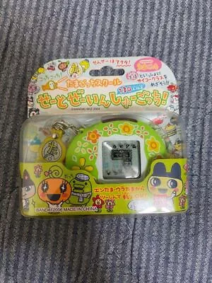 BANDAI Tamagotchi School  Japane Version Green Unopened SETO ZEIN SHOUGO CHI NEW • $273.46