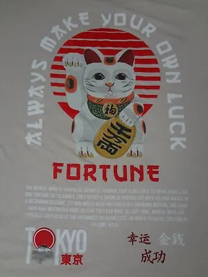 Tokyo Cat Always Make Your Own Fortune Beige 5xl T-shirt J55 • $23.99