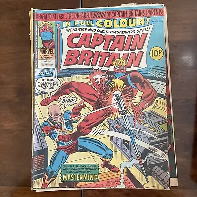 $1.83 • Buy Captain Britain 14, Marvel Uk 1977, Pre Owned