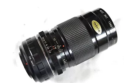 MFT Adapted 30-80mm F/3.5-4.5 Prime Lens For M4/3 GH3 GH4 EM10 Olympus Panasonic • $38.69