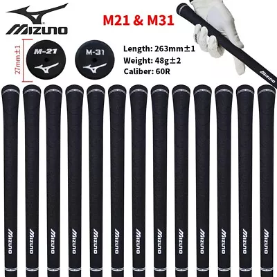 13Pcs Mizuno-M21 High Quality Golf Wood Grips Rubber Durable Grips FREE SHIPPING • $59.84