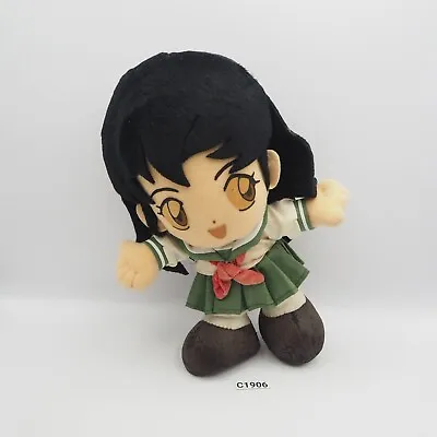 Inuyasha Kagome Higurashi C1906 Banpresto JUNK 2002 Plush 7  Toy Doll Japan • $47.44