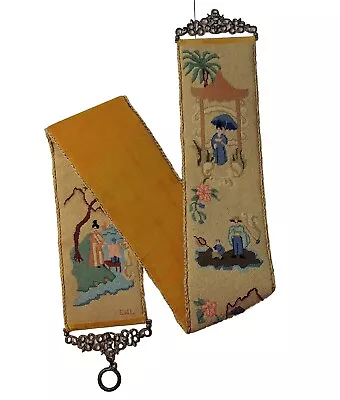 Vtg Oriental Needlepoint Bell Pull Asian Brass Velvet Outdoor Scenes Floral 61  • $54.95