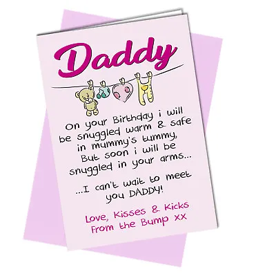 Birthday Card Daddy Mummy To Be Love From Baby Bump 1st Birthday Card Poem Cute • £2.99