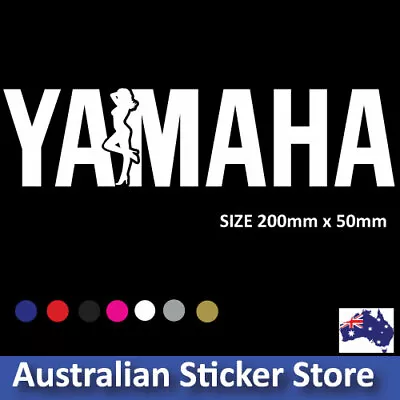  Yamaha Sticker Decal Bike Motocross Car Ute In WHITE 200mm X 50mm • $5.95