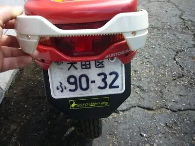 Honda NCZ50 Motocompo AB12 FRP Tail Light Body Panel  Untouchable  • $65