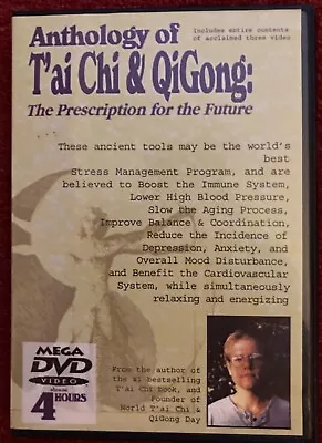 Anthology Of T'ai Chi And QiGong - The Prescription For The Future - [DVD] • £7.55