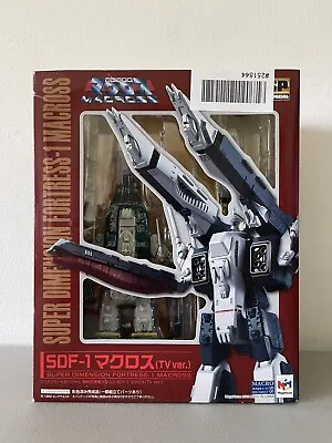 MegaHouse CFSP Cosmo Fleet Special Macross SDF-1 TV Version • $350