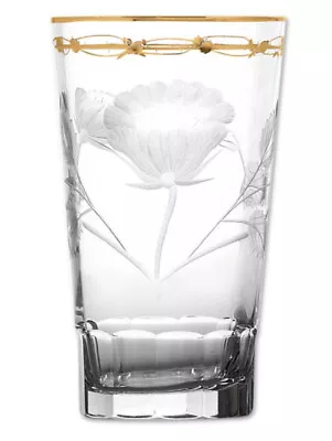 Moser Crystal PAULA Highball Glass(s) • $239.95