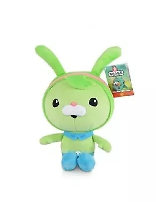 Octonauts Tweak Plush Soft Stuffed Doll Toy 11  27 Cm Tall • $35