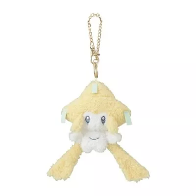Jirachi Lighting Mascot Keychain Plush Pokemon Center Japan • $36.35
