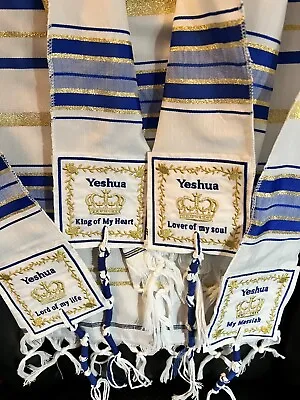 ROYAL BLUE Yeshua Messianic Tallit Prayer Shawl King Of Kings Lord Of Lords • $18.95