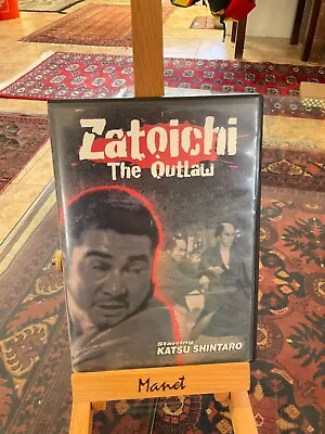 $7.49 • Buy Zatoichi The Outlaw (DVD, 2004) Very Good BX11